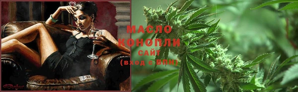 a pvp Армянск