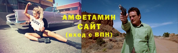 a pvp Армянск