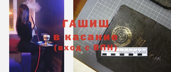 a pvp Армянск