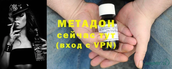 a pvp Армянск