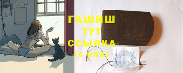 винт Новодвинск