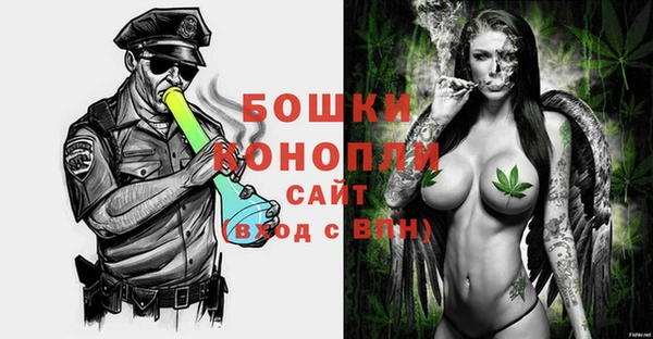 a pvp Армянск