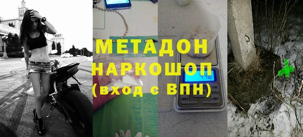 a pvp Армянск