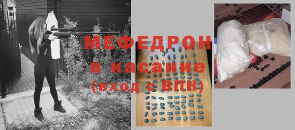 a pvp Армянск