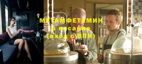 a pvp Армянск