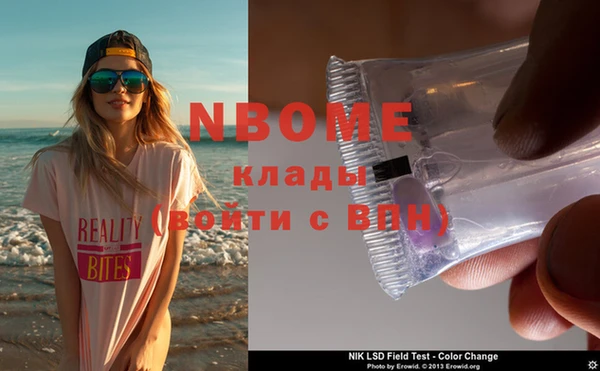 a pvp Армянск