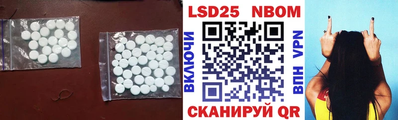blacksprut ONION  Ржев  ЛСД экстази ecstasy 