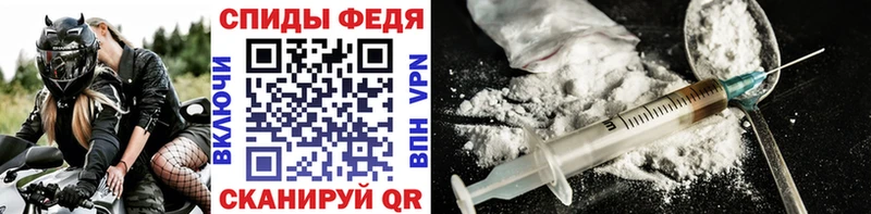 МЕТАМФЕТАМИН Декстрометамфетамин 99.9%  Ржев 